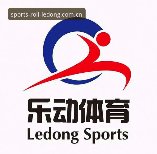 乐动体育平台网页登录入口最新动态：旧版修复与新版上线同步完成